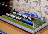 Подарочный макет железной дороги (фото 1)